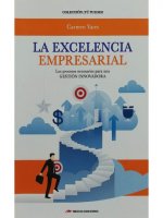 La excelencia empresarial