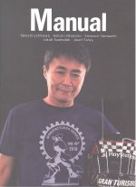 REVISTA MANUAL 03