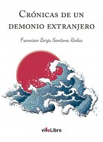 Crónicas de un demonio extranjero