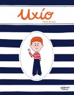 Uxío (euskara)