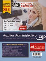 PACK AHORRO PREMIUM AUXILIAR ADMINISTRATIVO SERVICIO PRINCI