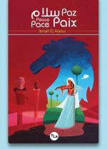 Paz