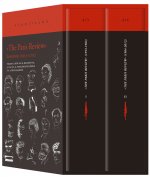 THE PARIS REVIEW VOL 1 1953 1983