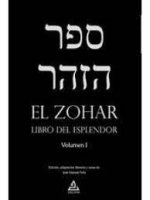El Zohar