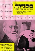 Aikido visto por el médico, el