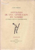 Antología de una generación sin nombre (Últimos poetas colombianos)