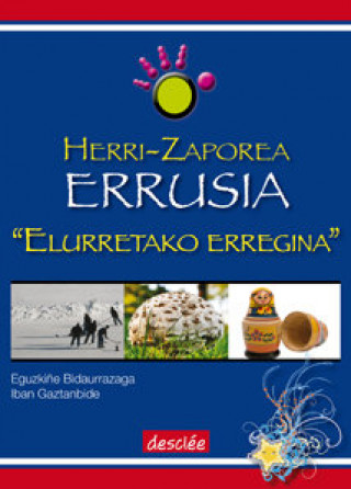 Errusia