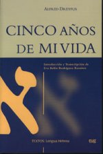 Cinco años de mi vida
