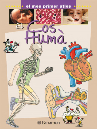 COS HUMA