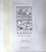 SAMOS. ESPIRITO DO CAMIÑO