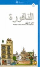 Libro de ejercicios