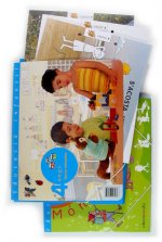 TRES TAMBORS, EDUCACIO INFANTIL, 4 ANYS. 3 TRIMESTRE