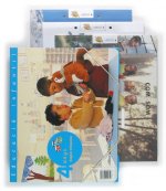 TRES TAMBORS, EDUCACIO INFANTIL, 4 ANYS. 2 TRIMESTRE