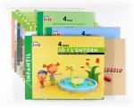 PROJECTE 3 PUNT 16, JO I L'ENTORN, EDUCACIO INFANTIL, 4 ANYS