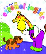 El Libro en Español-Inglés