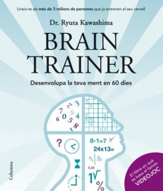 Brain trainer