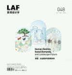 LA Frontiers 048