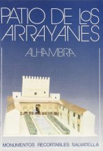 RM4-Patio Arrayanes