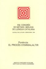 El procès d'emmalatir