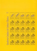 Itaca. Quaderns Catalans de Cultura Clàssica. Volum 1 (1985)