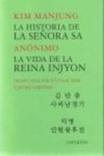 La historia de la Señora Sa. La vida de la reina Injyon