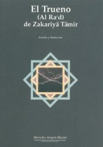 Trueno (Al Ra`d) de Zakariya Tamir, el