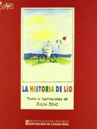 HA.DE LIO