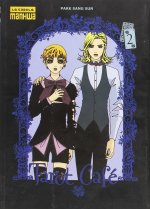 Tarot Café 2