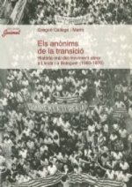 Els anònims de la transició