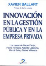 Innovación en la gestión pública y en la empresa privada