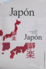 JAPON GUIA EXPORTACION MUSICA