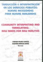 V Encuentros de Traducción Nuevas Necesidades para Nuevas Realidades,