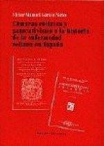 CAMARAS CELIACAS Y PATOCATIVISMO