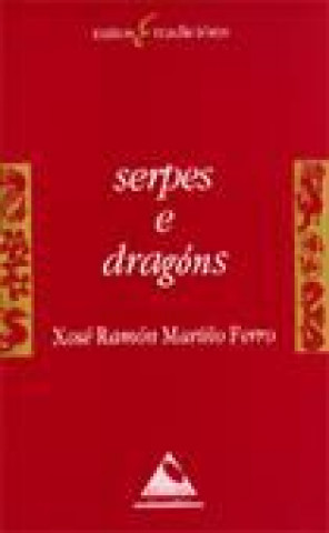 Serpes e dragóns