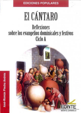 El Cántaro