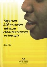 Bigarren hizkuntzaren jabetzea eta hizkuntzaren pedagogia