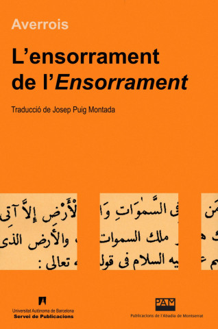 L'ensorrament de l'Ensorrament