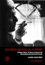 Los años salvajes de la teoría
