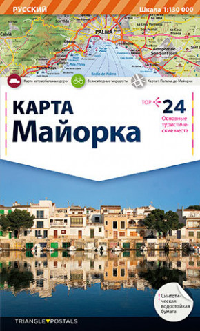 Mallorca, mapa