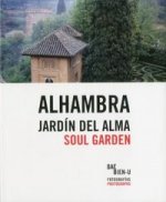 Bae, Bien-U, La Alhambra, jard­n del alma
