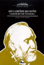 Os camiños do soño
