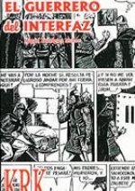 El guerrero del interfaz