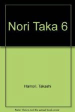 NORITAKA Nº 6