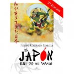 El Japón que yo he vivido 2ª edición