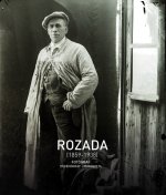 ROZADA (1859-1938)
