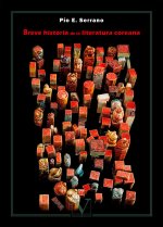 Breve historia de la literatura coreana