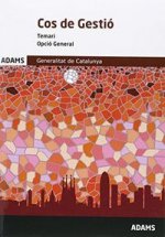 Temari Cos de Gestió, Opció General, Part específica, de la Generalitat de Catalunya