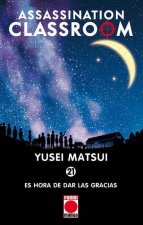 ASSASSINATION CLASSROOM 21