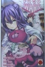 FOOD WARS