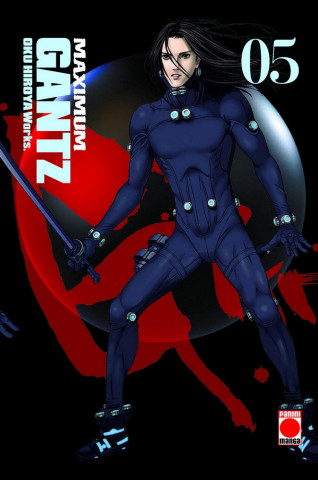 GANTZ MAX